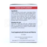 مکمل کلسیم یوروویتال، با ویتامین K، تقویت سیستم عضلانی و اسکلتی.