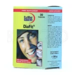 دیافیت یوروویتال، مولتی ویتامین دیابت، تقویت عضلات و سیستم ایمنی.