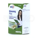 قرص جینسینگ پلاس با ترکیب ویتامین C، فولیک اسید و جینسینگ، افزایش‌دهنده نشاط و تمرکز