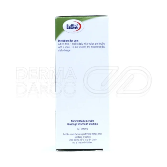 مکمل انرژی‌زای جینسینگ پلاس یوروویتال، مناسب برای کاهش استرس و خستگی