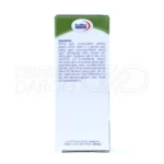 مکمل جینسینگ پلاس یوروویتال افزایش‌دهنده انرژی، تقویت‌کننده قوای جنسی و ذهنی