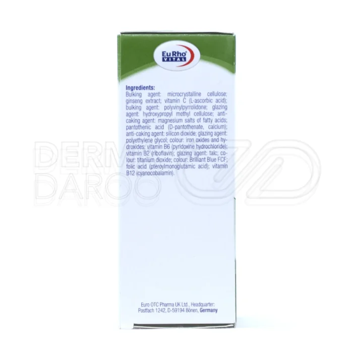 مکمل جینسینگ پلاس یوروویتال افزایش‌دهنده انرژی، تقویت‌کننده قوای جنسی و ذهنی