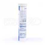 قرص جوشان ال آرژنین یوروویتال با 1000 میلی‌گرم ال آرژنین، عضله‌سازی را تقویت کرده و هورمون رشد را تحریک می‌کند