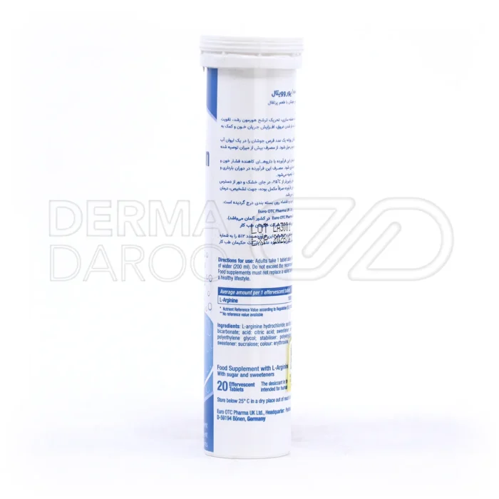 قرص جوشان ال آرژنین یوروویتال با 1000 میلی‌گرم ال آرژنین، عضله‌سازی را تقویت کرده و هورمون رشد را تحریک می‌کند