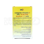 قرص زینک و ویتامین C یوروویتال؛ کمک به کاهش ریزش مو و افزایش شادابی پوست