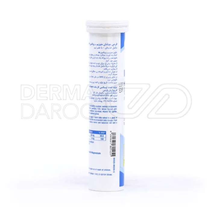 قرص منیزیم و B6 یوروویتال بدون شکر، با طعم لیمو، کیفیت خواب را بهبود داده و سیستم عصبی را تقویت می‌کند