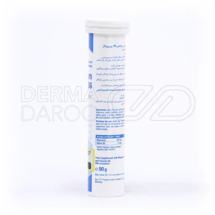 قرص جوشان یوروویتال با ۲۵۰ میلی‌گرم منیزیم، عملکرد عضلات را بهبود بخشیده و از میگرن پیشگیری می‌کند