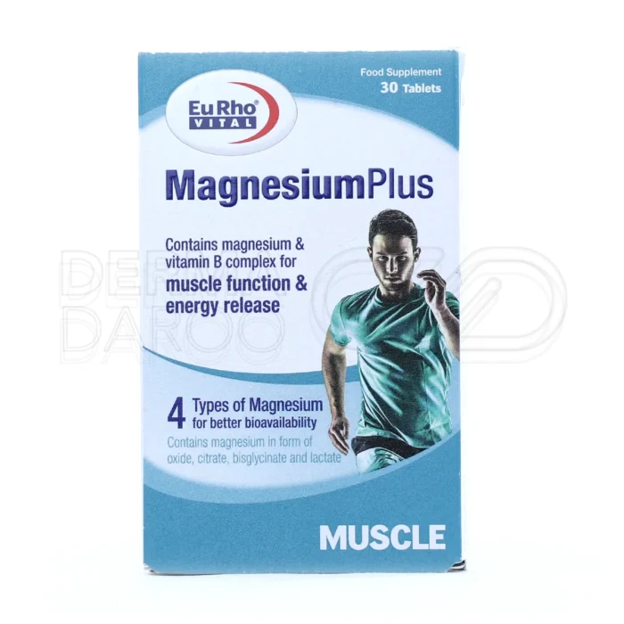 مکمل منیزیم پلاس یوروویتال؛ محصولی مؤثر برای تقویت سیستم عصبی و عضلانی، همراه با جذب بهینه