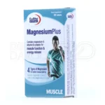 قرص منیزیم یوروویتال؛ سرشار از منیزیم و ویتامین‌های گروه ب برای کمک به کاهش ضعف و خستگی روزانه