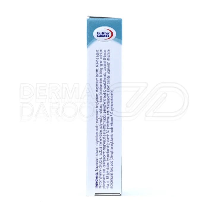 قرص منیزیم پلاس یوروویتال؛ مکمل تقویتی برای رفع گرفتگی عضلات و بهبود عملکرد سیستم عصبی