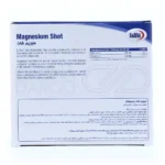 مکمل خوراکی منیزیم شات یوروویتال، مناسب کاهش خستگی و افزایش انرژی بدن