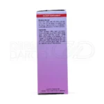 قرص حاوی کلسیم و ویتامین D جهت تقویت استخوان‌ها در دوران یائسگی