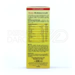 شربت کیندر مولتی ویتامین یوروویتال ۲۰۰ میلی لیتر