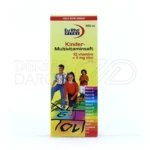 شربت کیندر مولتی ویتامین یوروویتال ۲۰۰ میلی لیتر