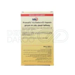 کمک به کاهش علائم بزرگ شدن خوش‌خیم پروستات و بهبود دفع ادرار با کپسول پروستافیت