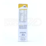 شربت ژل رویال پلاس مولتی ویتامین یوروویتال ۲۰۰ میلی لیتر