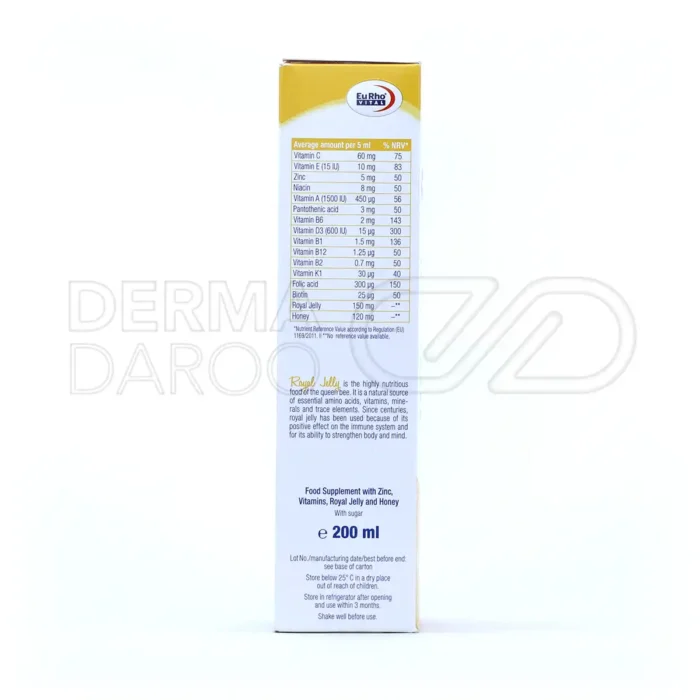 شربت ژل رویال پلاس مولتی ویتامین یوروویتال ۲۰۰ میلی لیتر