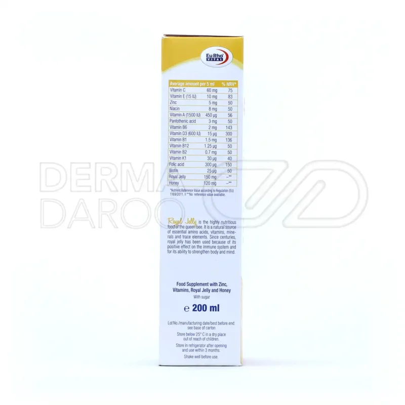 شربت ژل رویال پلاس مولتی ویتامین یوروویتال ۲۰۰ میلی لیتر