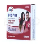 ویال خوراکی یوروویتال B12 پلاس، با ویتامین B6 و B2، جلوگیری از کم‌خونی، تقویت انرژی، طعم پرتقال، غیر قابل تزریق.