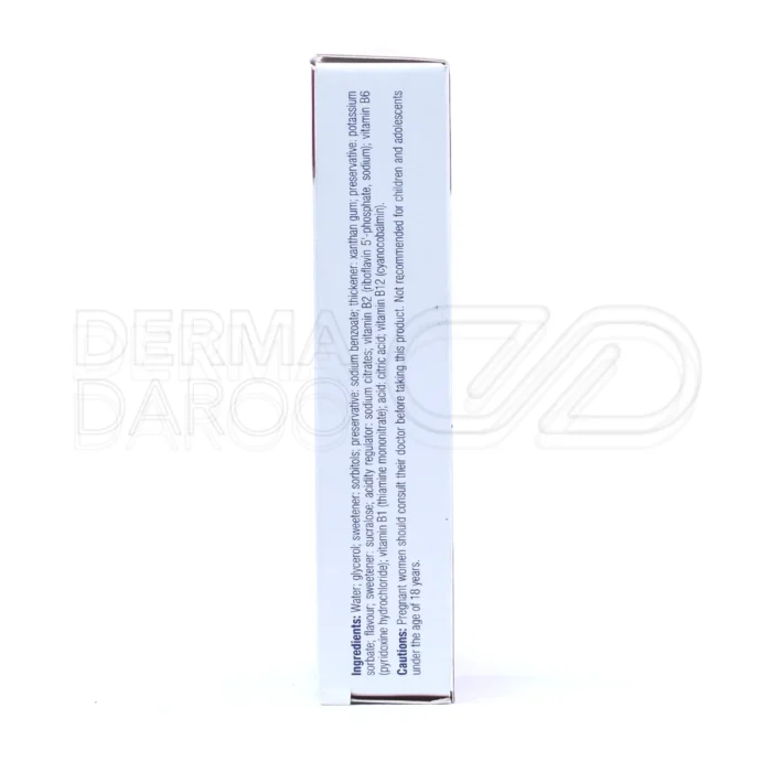 ویال B12 پلاس یوروویتال، با ویتامین‌های B1، B2، B6، تقویت سیستم ایمنی، جلوگیری از کم‌خونی، طعم پرتقال.