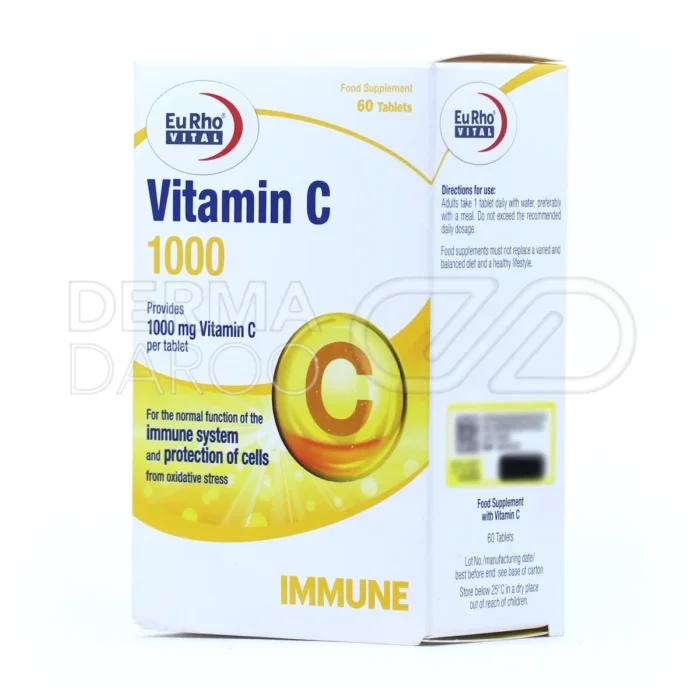 قرص ویتامین C یوروویتال ۱۰۰۰ میلی گرم - تصویر 3