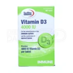 قرص ویتامین D3 یوروویتال؛ مکملی مؤثر برای استحکام استخوان‌ها و تقویت سیستم ایمنی