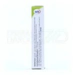 ویتامین E ۴۰۰ یوروویتال، کپسول ژلاتینی، جبران کمبود ویتامین E، حفظ سلامت قلب و عروق، آنتی‌اکسیدان موثر.