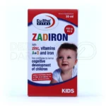 قطره خوراکی زادیرون یوروویتال 30 میلی لیتر