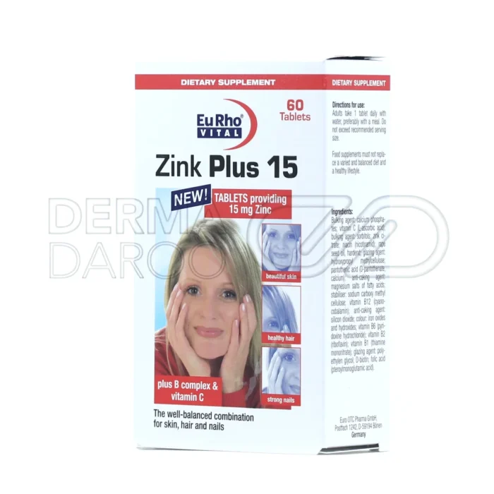 قرص تقویتی با ترکیب زینک و ویتامین‌های ضروری برای افزایش انرژی و رفع خستگی روزانه