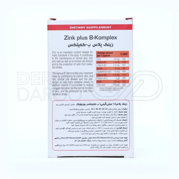 مکمل حاوی بیوتین، فولیک اسید و ویتامین B۱۲ برای سلامت مو و پوست