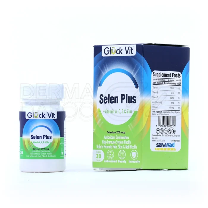 gluck-vit-selen-plus-30-tablets (1) قرص سلن پلاس گلوک ویت با ترکیب ویتامینهای A، C، E، زینک و سلنیوم؛ مکملی برای تقویت سیستم ایمنی، سلامت قلب و زیبایی پوست و مو