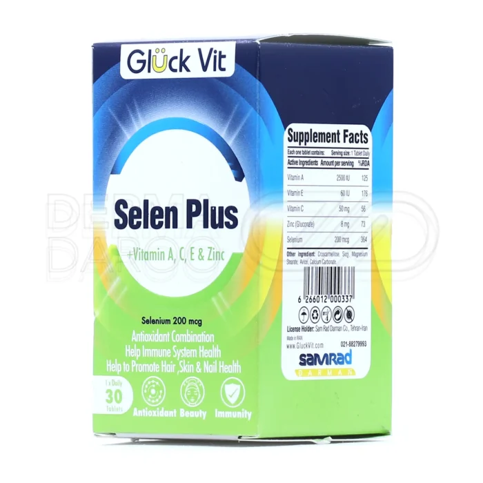 قرص سلن پلاس گلوک ویت؛ محافظت در برابر آسیب‌های اکسیداتیو و تقویت ایمنی بدن