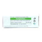 قرص لیورگل، حاوی خارمریم، آنتی‌اکسیدان قوی و محافظت از کبد.