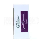 فرآورده گیاهی افزایش‌دهنده شیر با خواص ضد نفخ برای نوزاد