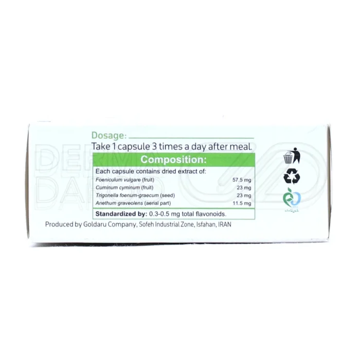 کپسول گیاهی افزایش شیر مادر با ترکیب رازیانه، زیره، شوید و شنبلیله