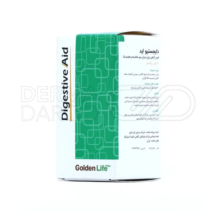 تصویر نزدیک از قرص دایجستیو اید؛ محصولی حاوی گیاهان دارویی برای تقویت گوارش و رفع یبوست