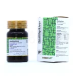 قرص هلسی لیور گلدن لایف، بسته‌بندی مقاوم، مکمل گیاهی، پاکسازی کبد، درمان کبد چرب و محافظت از کبد