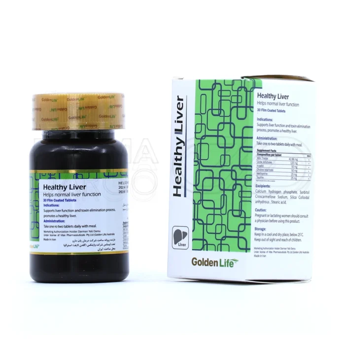 قرص هلسی لیور گلدن لایف، بسته‌بندی مقاوم، مکمل گیاهی، پاکسازی کبد، درمان کبد چرب و محافظت از کبد
