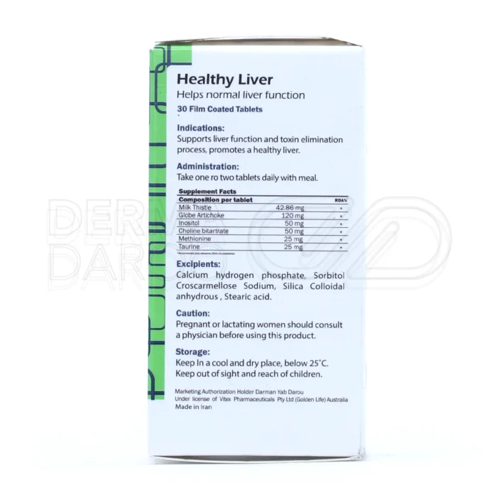 هلسی لیور گلدن لایف، با میلک تیستل، درمان کبد چرب، هپاتیت و پاکسازی کبد از سموم.