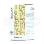 پروستیکا گلدن لایف موثر در کاهش اندازه پروستات و تنظیم هورمون تستوسترون