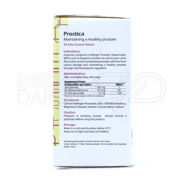 قرص پروستیکا گلدن لایف - تصویر 5