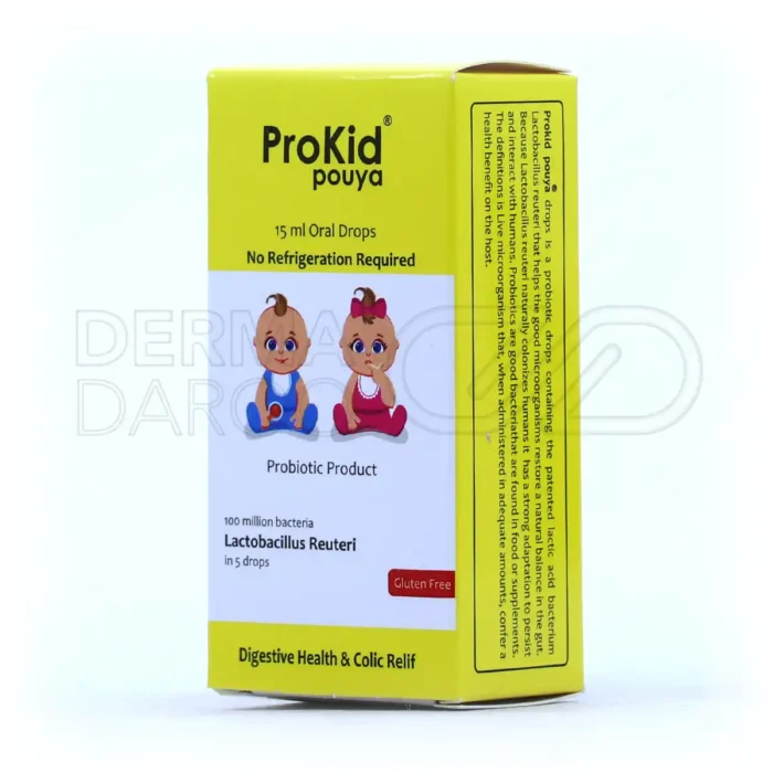 قطره پروکید پویا گسترش میلاد فارمد 15 میلی لیتر