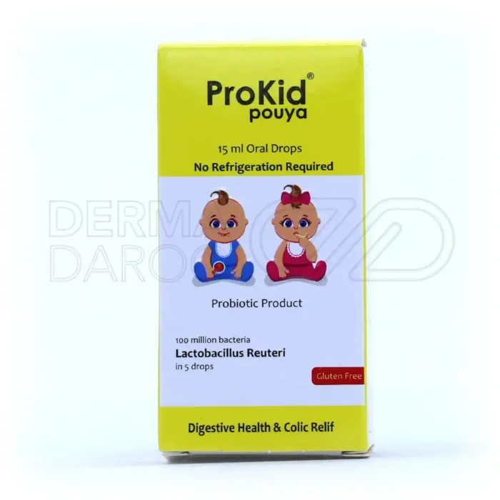 قطره پروکید پویا گسترش میلاد فارمد 15 میلی لیتر