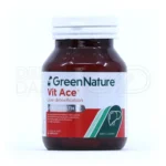 کپسول ویت ایس نیچر گرین، با عصاره خار مریم و ویتامین C، در بسته‌بندی، آنتی‌اکسیدان، بهبود عملکرد کبد و کیسه صفرا.