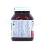 ویت ایس نیچر گرین، با ۱۰ میلی‌گرم عصاره خار مریم و بتاکاروتن، محافظ کبد، آنتی‌اکسیدان، حاوی ویتامین‌ها و مواد معدنی.