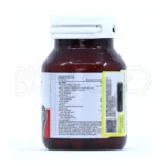 کپسول نیچر گرین ویت ایس، با ۱۵۰ میلی‌گرم اسکوربیک اسید و زینک، آنتی‌اکسیدان، تقویت کبد، حاوی عصاره دانه انگور.