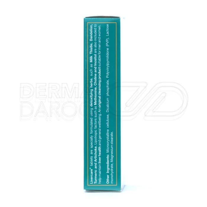 قرص لیورکر، حاوی زردچوبه، درمان کبد چرب و مناسب گیاهخواران.