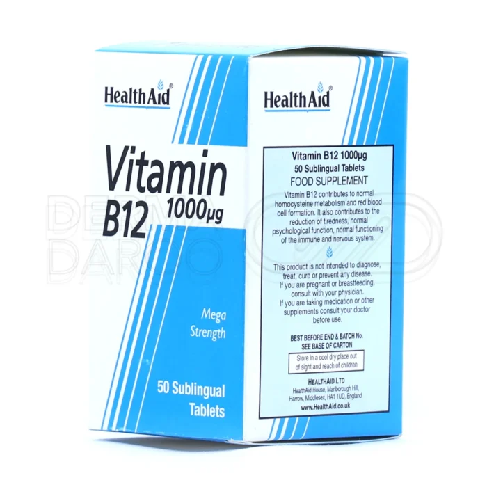 قرص B12 برند یوروویتال؛ افزایش انرژی، کاهش خستگی و بهبود عملکرد مغز و اعصاب