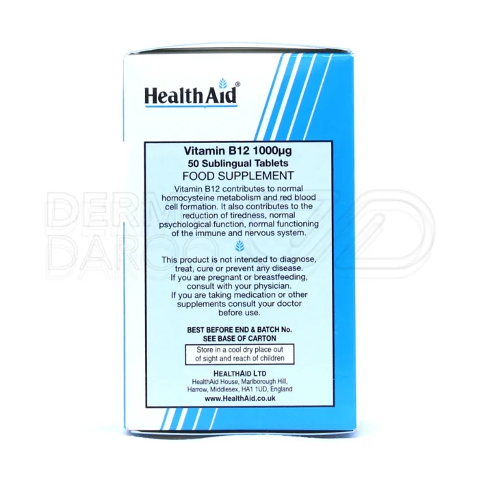 مکمل B12 یوروویتال؛ تقویت‌کننده سیستم عصبی و بهبود تمرکز و حافظه