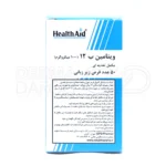 قرص B12 یوروویتال؛ کمک به ساخت سلول‌های خونی و جلوگیری از کم‌خونی ناشی از کمبود ویتامین ب 12